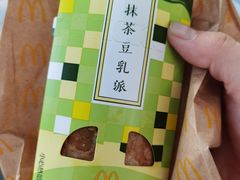 -麦当劳(秣陵路店)