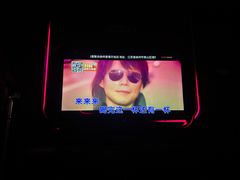 -欢乐迪KTV(南京夫子庙三山街店)