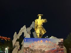 -北川巴拿恰