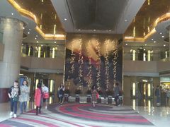 -南京钟山宾馆(江苏省会议中心)