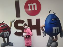 -m豆巧克力世界(上海世茂广场店)