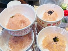 糖桂花定胜糕-定胜糕小店-蒋顺发