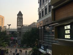 -中粮·祥云小镇