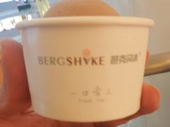-芭克·闪冰(正佳广场店)