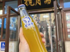 -揽月斋•清真小馆(右安门店)