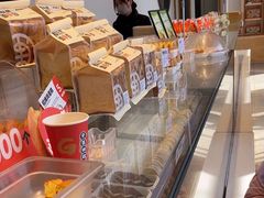 -東更道点心行(文化东路店)