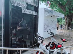 -龙环葡韵住宅式博物馆