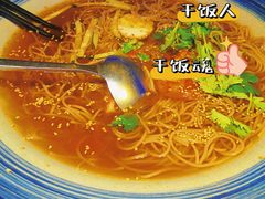 -十三姨正合丰烤肉(营迹路店)