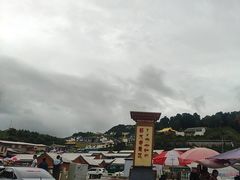 -四川郎木寺镇