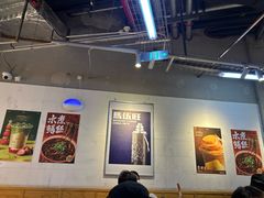 -馬伍旺川菜(江北虹悦城店)