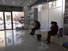 -中农国际动物医院24小时·猫科·骨科·急重症中心