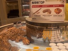 -HOT CRUSH趁热集合·现烤面包(环球港店)