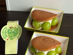 -泽田本家·铜锣烧(美罗城店)