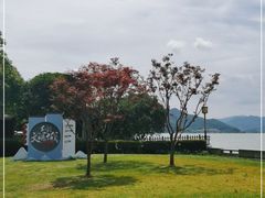 -东钱湖小普陀景区