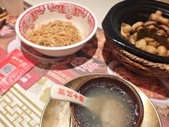 -谭十三大排档·18年老字号(船山路总店)