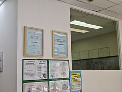 -爱妮康宠物医院·干细胞免疫细胞·肿瘤·心脏(张江店)