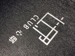-心邸·庆宴(雅宝城店)