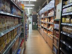 -婕妮璐超市 Jenny Lou’s Shop(三里屯店)