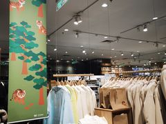 -MUJI无印良品(扬名广场2期店)