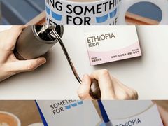 -Something For(鹏润达店)