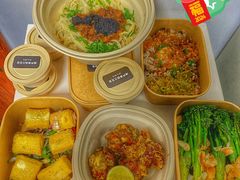 -胡麻(静安嘉里店)