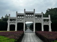 -独秀园