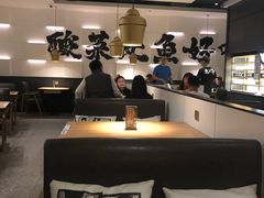 大堂-太二酸菜鱼(汕头苏宁广场店)