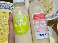 -李与白包子铺(桐梓林店)