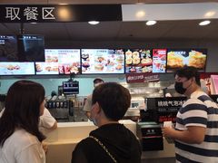 -肯德基(津滨店)