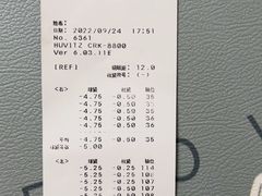 -天津大学爱尔眼科医院(天津院区)