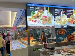 -皮记海鲜1995(寮步店)