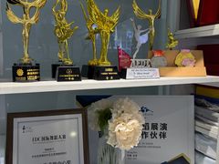 -中央芭蕾舞团·中芭艺蕾(酒仙桥明星校区)