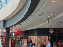 -丰收日·小海鲜·沪上家宴(顾村正大店)