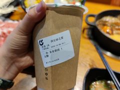 -呷哺呷哺(砂之船奥莱店)