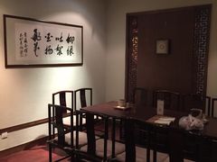 -青藤茶馆(南山路店)