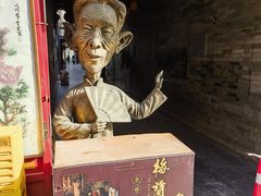 -古文化街旅游区