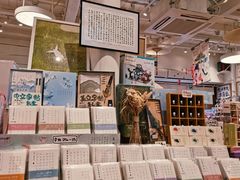 -猫的天空之城概念书店(杭州南宋御街店)