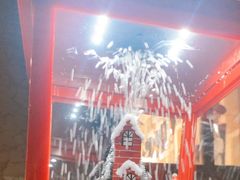 -思南书局(复兴中路店)