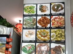 -渔家小院观海海肠捞饭地方菜(环海中路店)