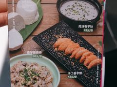 -时间仓(月湖公园店)
