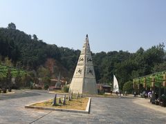 -酒仙湖景区