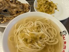 -老四季(总店)