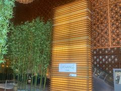 -威斯汀酒店Exchange大堂吧