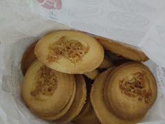 日式西饼-上海哈尔滨食品厂(淮海中路店)