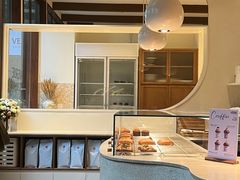 -VERIE BAKEHOUSE