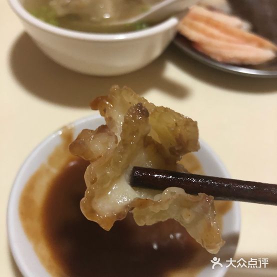 老牌牛肉店(护堤路店)