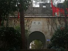 -梦姑塘文化公园