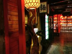 -隐樂門·活牛蛙火锅酒馆