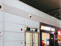 -赛百味SUBWAY(乐翔路店)
