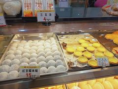-赞记龙凤礼饼(广州市二宫向群宾馆店)